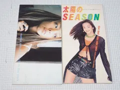 2025年最新】8cm cd 安室奈美恵の人気アイテム - メルカリ