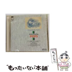 【中古】 イン･イージーリスニング･ポップス sorrounded by nature (α波･1/fマインド･コントロール) / ヒーリング / KS Create