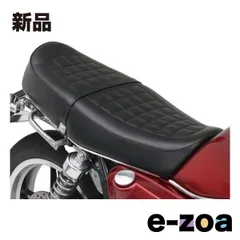 2025年最新】cb1100純正シートの人気アイテム - メルカリ