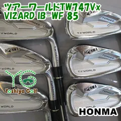 2025年最新】tw747vxの人気アイテム - メルカリ