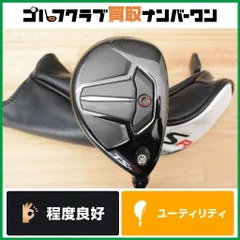TS タイトリスト☆Titleist TSR2 ユーティリティ 4UT【21度