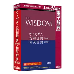 小型早い、MicrosoftOffice2021、一太郎2021他便利なアプリ入 一太郎2021、MicrosoftOffice2021入り他便利なアプリ入り