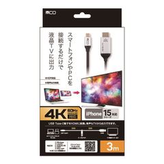 ジャンク】情熱価格 58V型 4Kチューナー内蔵 QLED液晶テレビ 本体