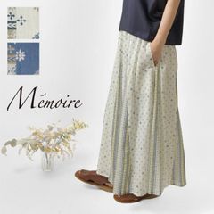 handmadeウィリアムモリス生地パッチワークスカートfree - メルカリ
