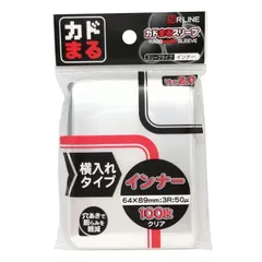 アールライン(R LINE) カドまるスリーブ インナー クリア横入れ 100入Ver.2のサムネイル