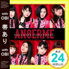 2025年最新】魔女っ子メグちゃん DVDの人気アイテム - メルカリ