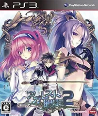 【中古】【非常に良い】アガレスト戦記2(通常版) - PS3 wgteh8f