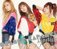2025年最新】Orange caramel cdの人気アイテム - メルカリ