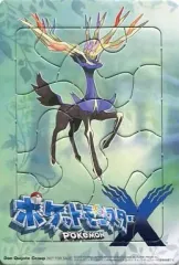 【中古】パズル [単品]ゼルネアス「3DSソフト ポケットモンスターX・Y」 ジグソーパズル 14ピース ドン・キホーテ特典