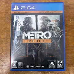 ★PS4 METRO REDUX メトロリダックス