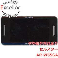 2024年最新】セルスター レーダー探知機 ar-w55gaの人気アイテム 