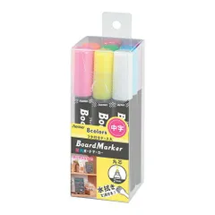 (まとめ）筆記具 ボードマーカー ホワイトボードマーカー レイメイ藤井 蛍光ボードマーカー 中字 ８本パック ●仕様：中字８色セット●インク種類：水性顔料 LBM1051 4902562498690 1個【×5セット】