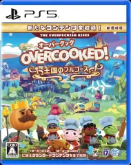 【中古】PS5ソフト Overcooked!王国のフルコース 新価格版