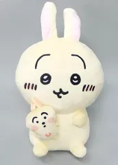 【ちいかわ】一番くじ　ぬいぐるみ 一番くじ（BANDAI SPIRITS） on X: 