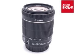 中古】 【並品】 キヤノン iVIS HF R42 ホワイト - メルカリ