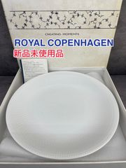 新品未使用品　ROYAL COPENHAGEN  ロイヤルコペンハーゲン  大皿　プレート