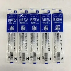 PILOT パイロット アクロインキ 油性ボールペン替芯 ブルー BRFV-10M-L 5本セット 1.0mm まとめ売り アクロボール イルミリー用