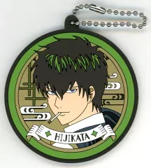 【中古】キーホルダー 土方十四郎/ラバーチャーム ラバーコレクション 「一番くじ 銀魂 ～くじはノリとタイミング～」 G賞