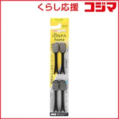 【 新品 未開封 】 アイオニック IONPA home用 抗菌極細ワイド替えブラシ 黒 4P D96BK 未使用 送料無料のサムネイル