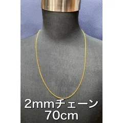 2mm ステンレス 70cm ゴールド 喜平シンプルチェーンネックレス メンズ