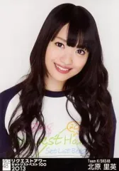 2026年最新】北原里英の人気アイテム - メルカリ