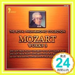 Item thumbnail for item 885a2d2e-d8a4-4ba1-be00-37cf09430cbd