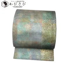 2025年最新】本場大島紬 証紙の人気アイテム - メルカリ 