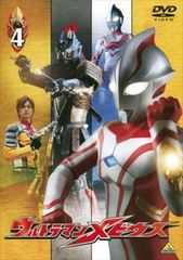 中古】 メイドインアビス 烈日の黄金郷 (4巻セット) [レンタル