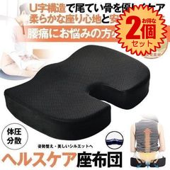 Item thumbnail for item 106cdc37-8073-48a1-bc29-c0044a7be3e9