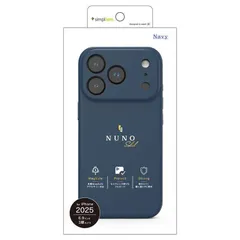 【 新品 未開封 】 トリニティ iPhone 17 Pro Maxケース ［NUNO］ MagSafe対応 背面シリコンレザーケース ネイビー TR-IP25L3-NNSL-SINV 未使用 送料無料