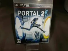 ポータル2