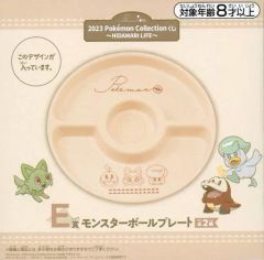 [중고] 접시·보울 냐오하 & 호게타 & 쿼츠/핑크 몬스터 볼 플레이트 [이치반 복권 2023 Pokemon Collection 복권 ~HIDAMARI LIFE~] E상