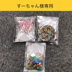 ◆すーちゃん様専用◆【福祉施設制作】「ダイヤモンドアート３点セット」NO.4451