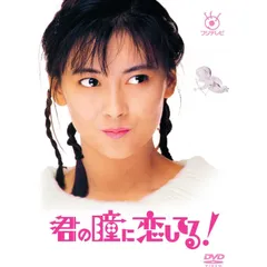 2025年最新】前田耕陽の人気アイテム - メルカリ