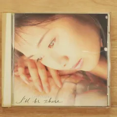 2025年最新】中嶋美智代CDの人気アイテム - メルカリ