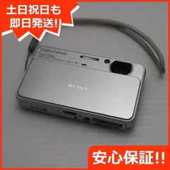 ❗️激安価格❗️デジカメ　本体　SONY DSC-T99D ジャンク品 2025年最新】DSC-T99の人気アイテム - メルカリ