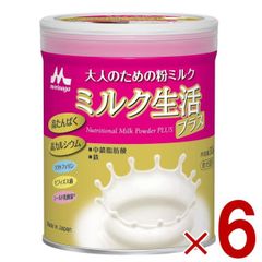 森永 ミルク生活 大人のための粉ミルク 300g 6缶 セット - メルカリ