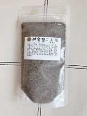神寶鹽　ごま塩（勇氣）