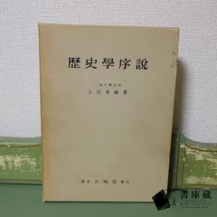 一橋　黄本　2025 一橋 黄本 2025 Amazon.co.jp: 一橋大学 黄本 2024年 : Office