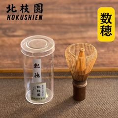 Item thumbnail for item 3dc43991-776b-49e0-8ebf-a8221d66374a