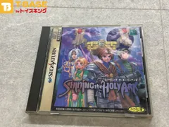 Amazon | シャイニングザホーリィアーク | ゲームソフト