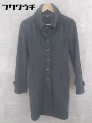 ■ BOSCH ボッシュ ウール コート サイズ36 ダークグレー系 レディース  【1002801316396】