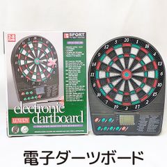GranBoard→DARTSLIVE HOME 変換機 LED対応モデル - メルカリ