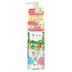 ロゼット 夢みる ポアクリアバームオイル 170ml クレンジングオイルのサムネイル