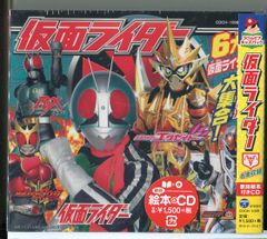 ウルトラマン」スーパー・ベスト30(帯付き) - メルカリ