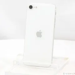 〔中古品〕 iPhone SE 第2世代 256GB ホワイト MXVU2J／A SIMフリー【262】