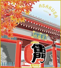 【日光陽明門秋景図】朝見香城 970 日光東照宮 共箱　掛け軸　肉筆 日光陽明門秋景図】朝見香城 970 日光東照宮 共箱掛け軸肉筆