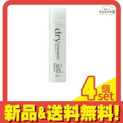 Item thumbnail for item 514f9d38-f9d4-447e-9712-6c16b6d40b36