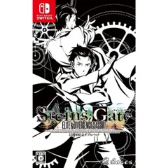 2025年最新】STEINS;GATE 15周年記念ダブルパック - Switchの人気