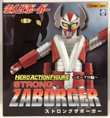電人ザボーガーストロングサポーカーNo22 Amazon.co.jp: ダイナマイトアクション! No.22 電人ザボーガー